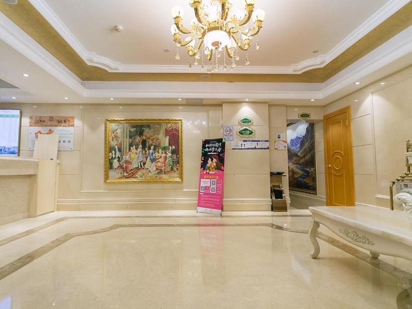 Vienna Hotel Guangzhou Beijing Road Exterior photo