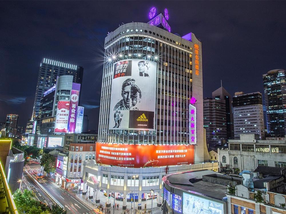 Vienna Hotel Guangzhou Beijing Road Exterior photo